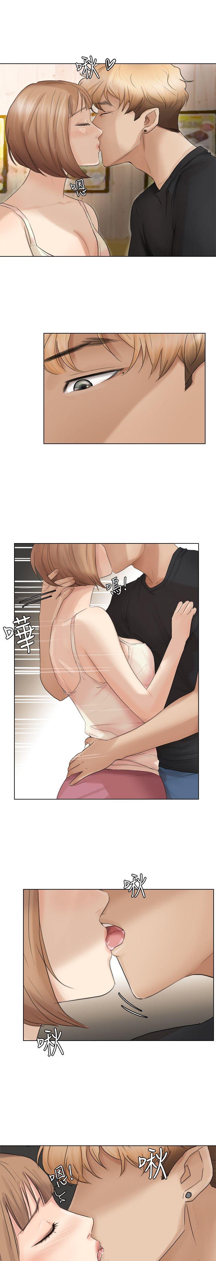 第13话-让人兴奋的色情按摩 - 第25.jpg页