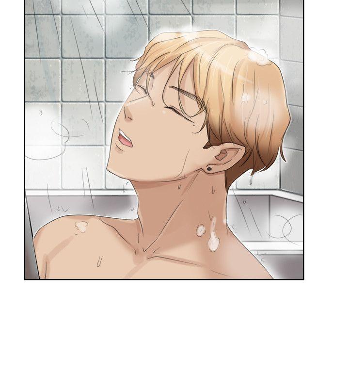 第17话-被察觉的监视器 - 第10.jpg页
