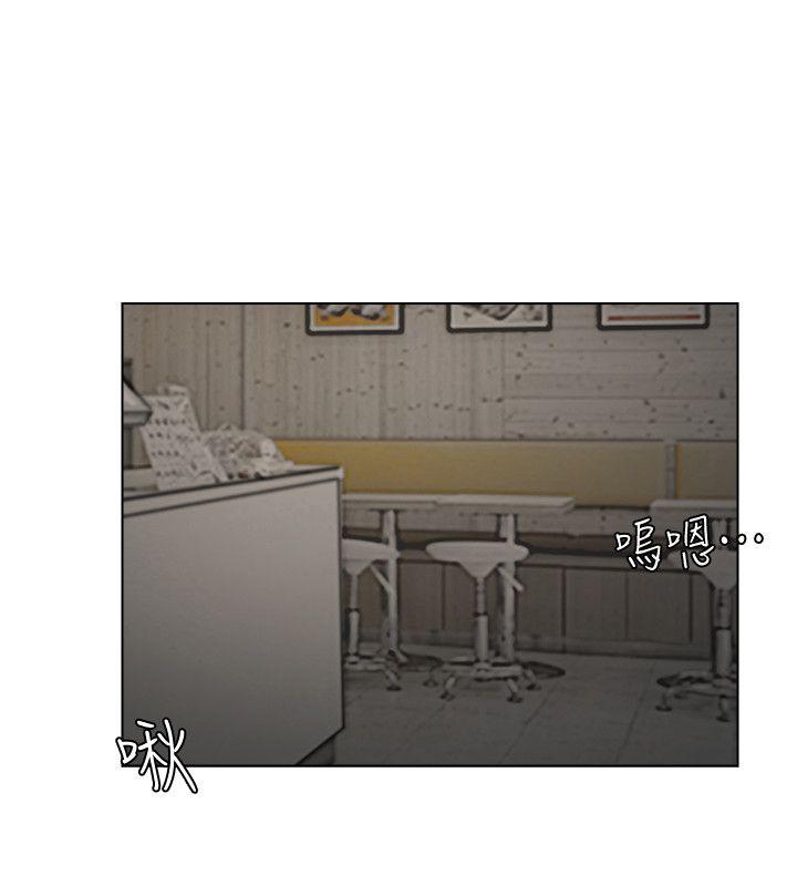 第15话-关上门才不吵 - 第18.jpg页