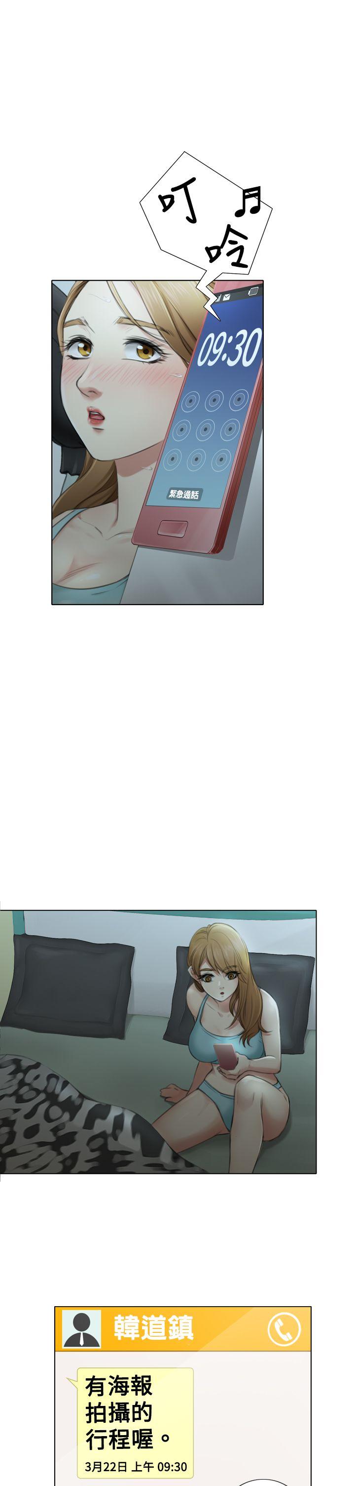 第4话 - 第1.jpg页