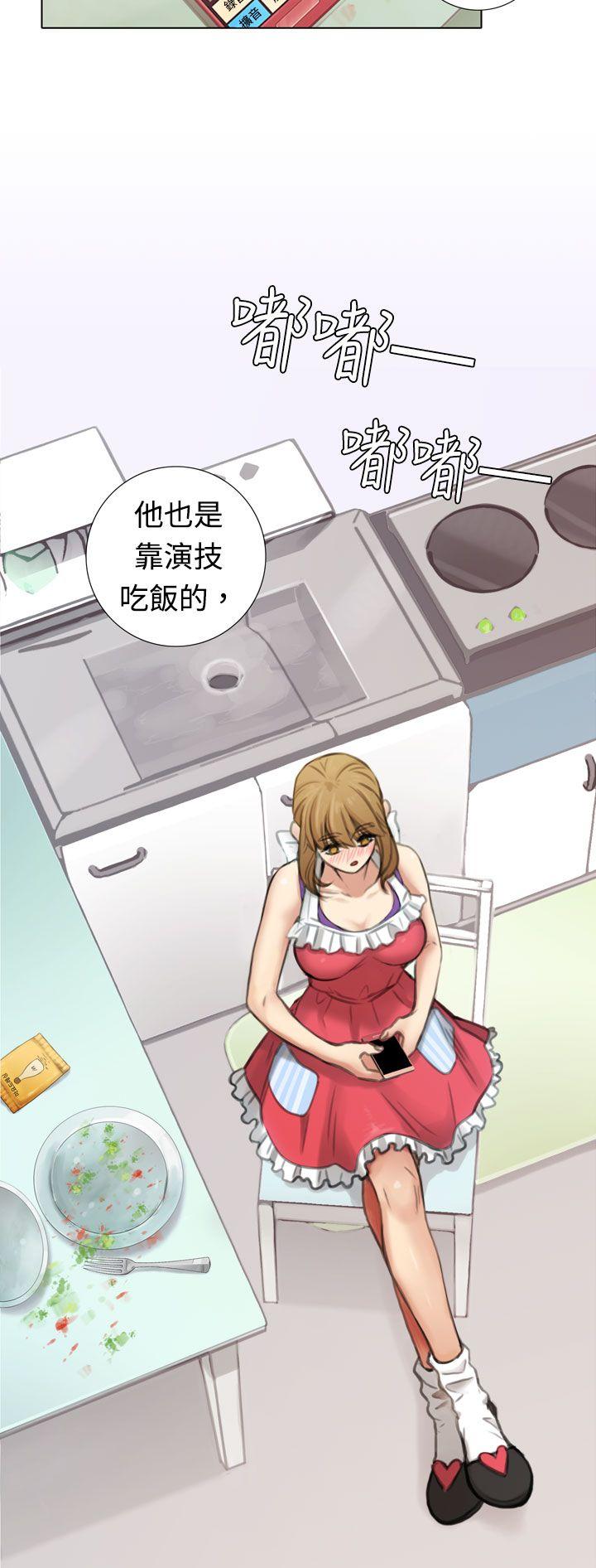 第3话 - 第5.jpg页