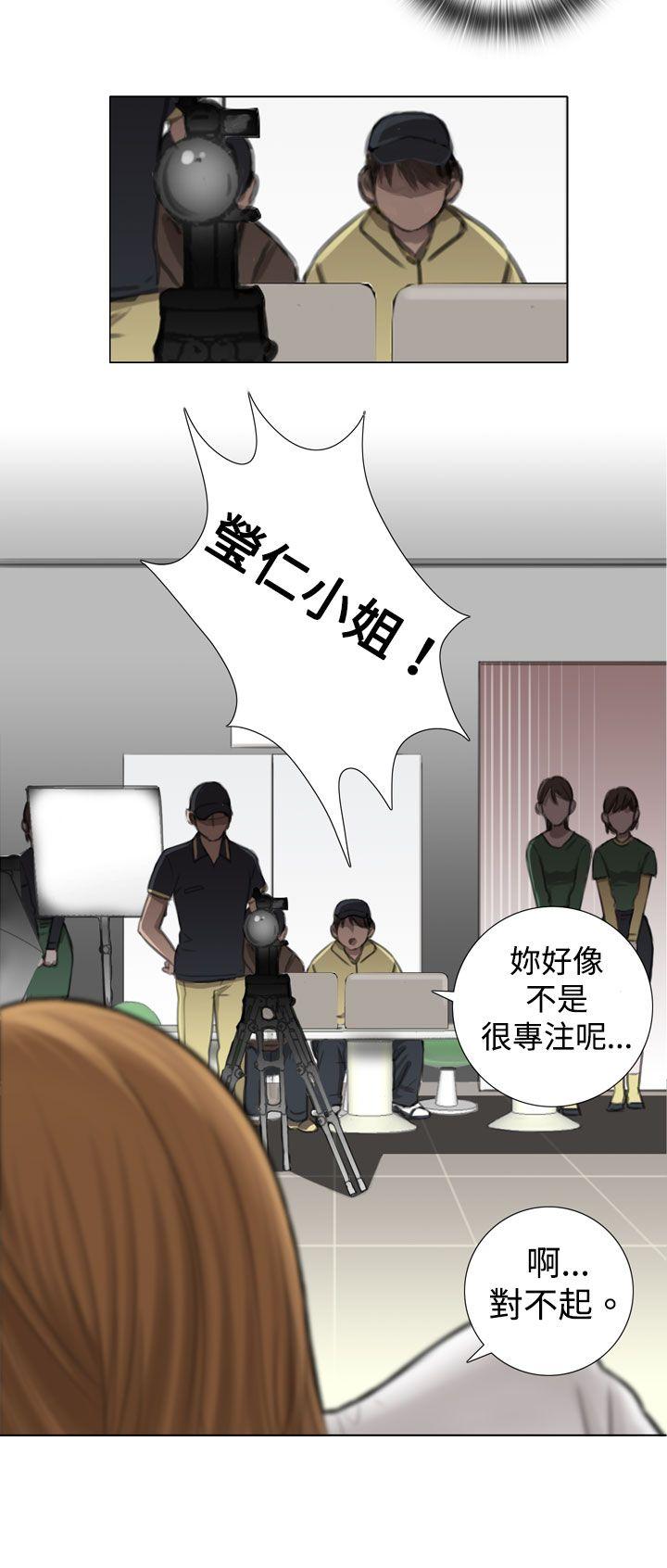 第4话 - 第8.jpg页