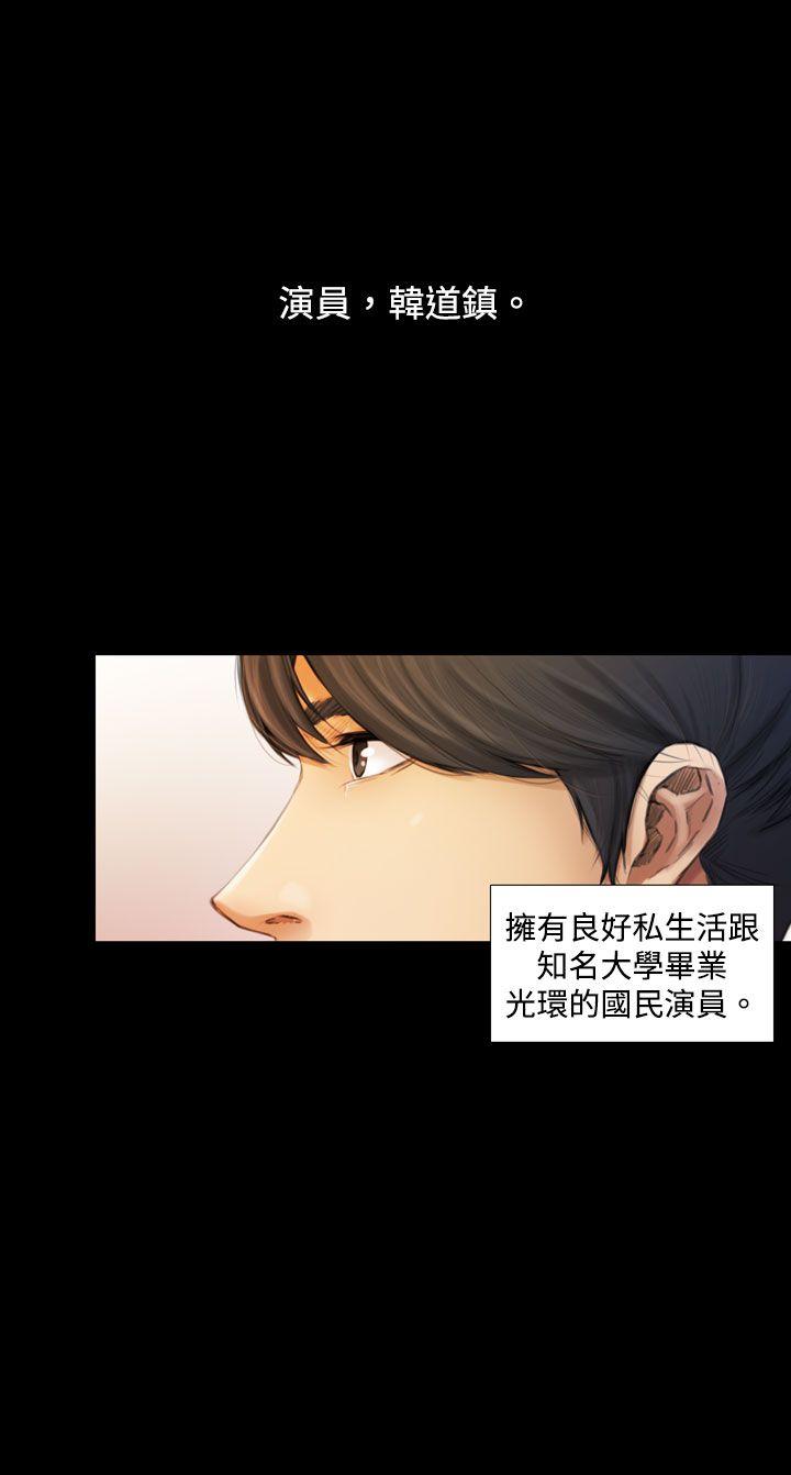 第1话 - 第18.jpg页