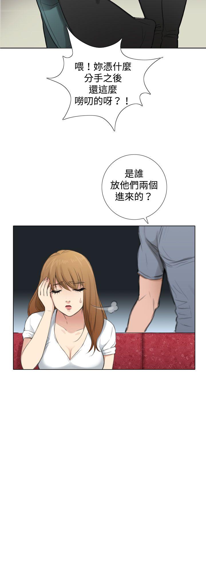 第4话 - 第16.jpg页