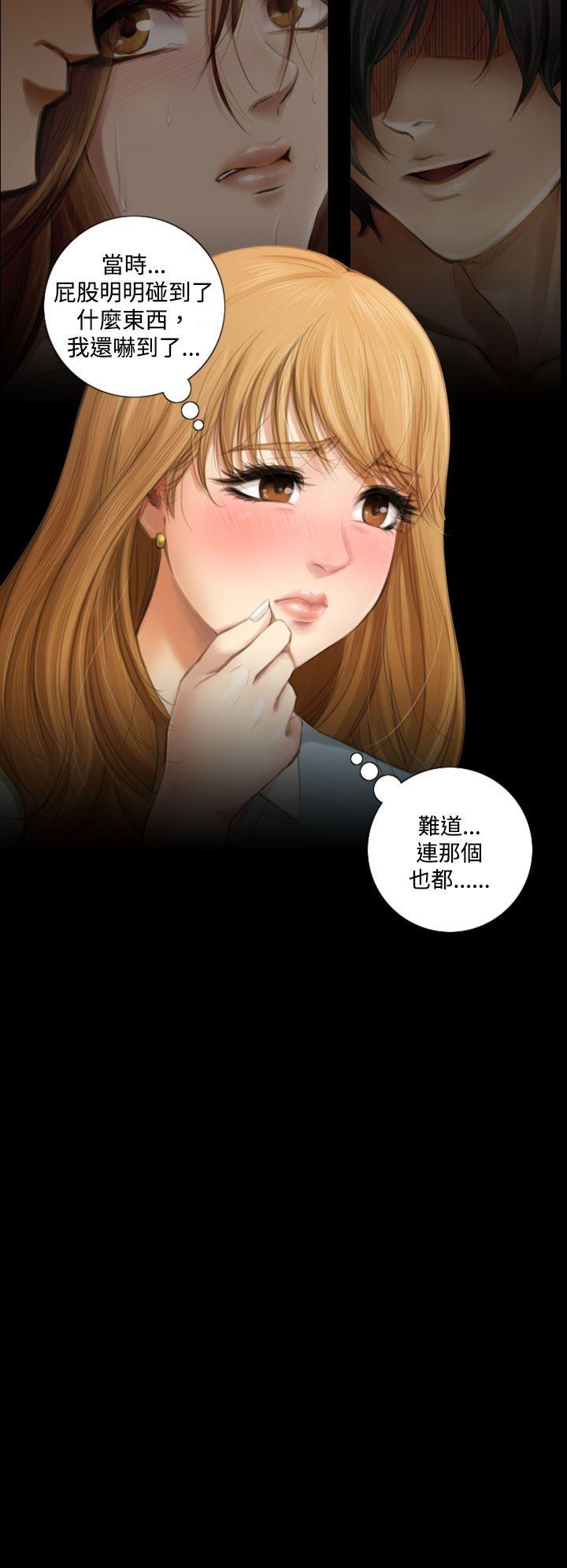 第1话 - 第20.jpg页