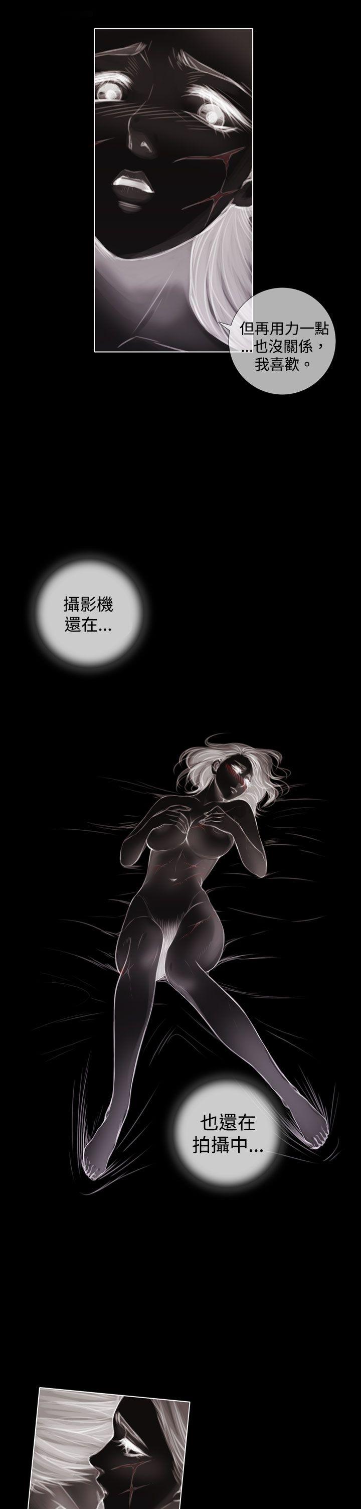 第3话 - 第16.jpg页