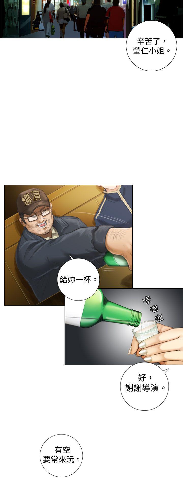 第1话 - 第22.jpg页