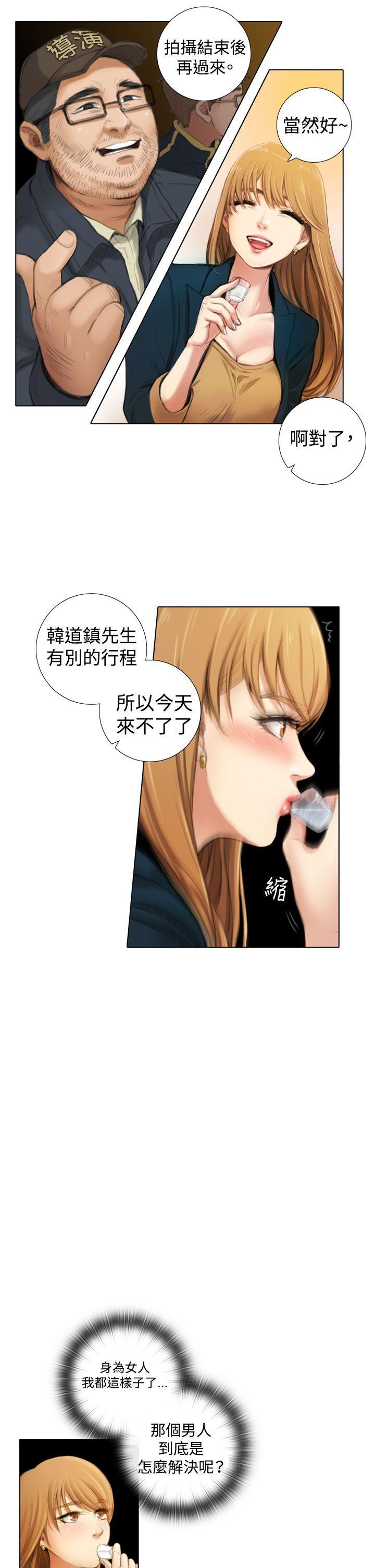第1话 - 第23.jpg页