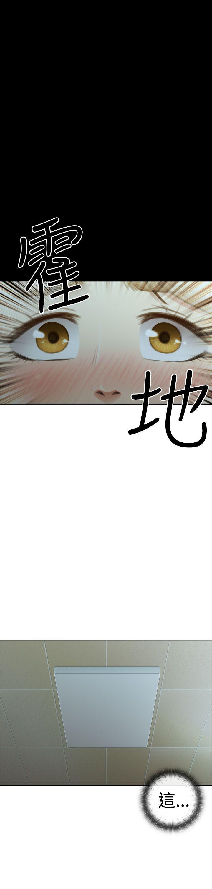 第3话 - 第18.jpg页