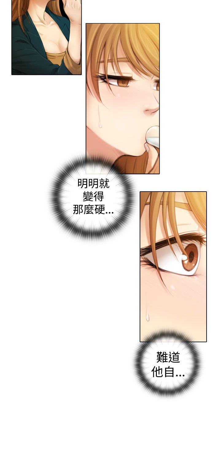 第1话 - 第24.jpg页