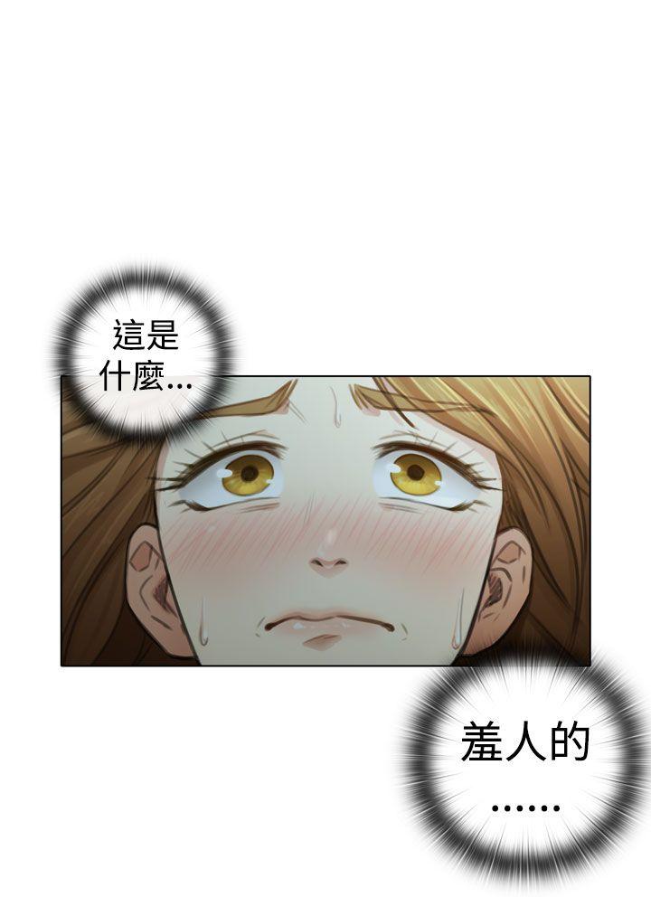 第3话 - 第19.jpg页