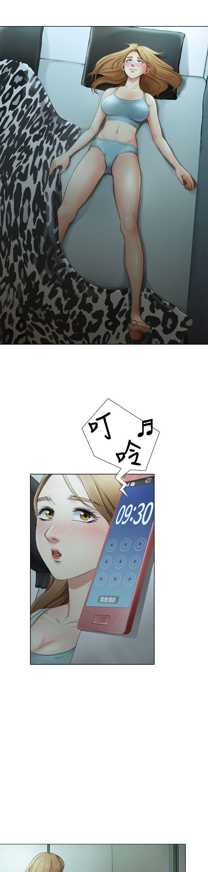 第3话 - 第20.jpg页
