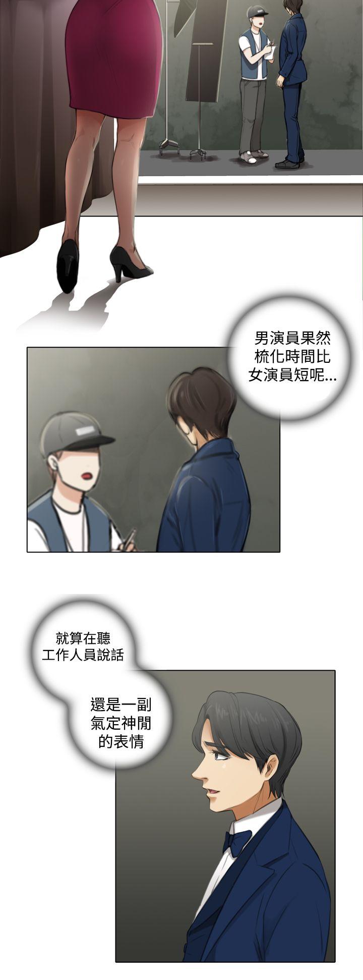 第5话 - 第2.jpg页