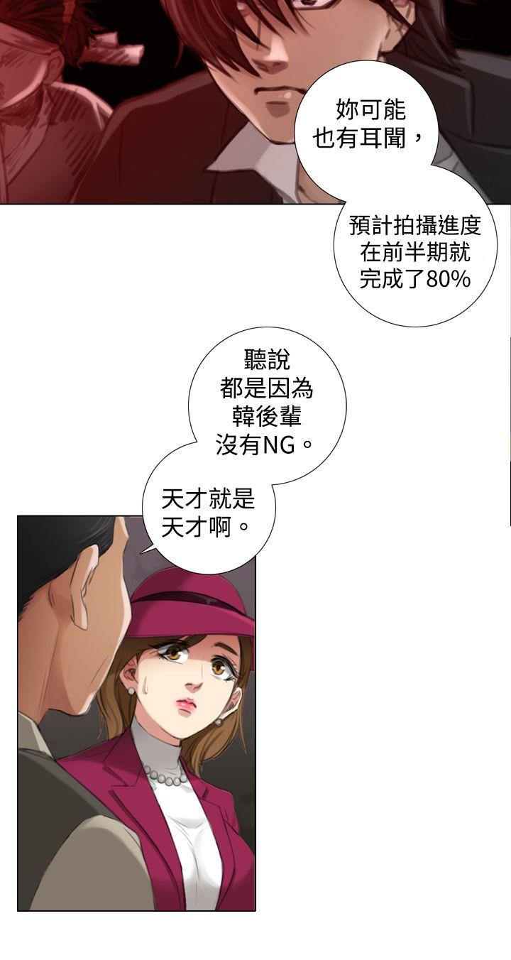 第5话 - 第6.jpg页