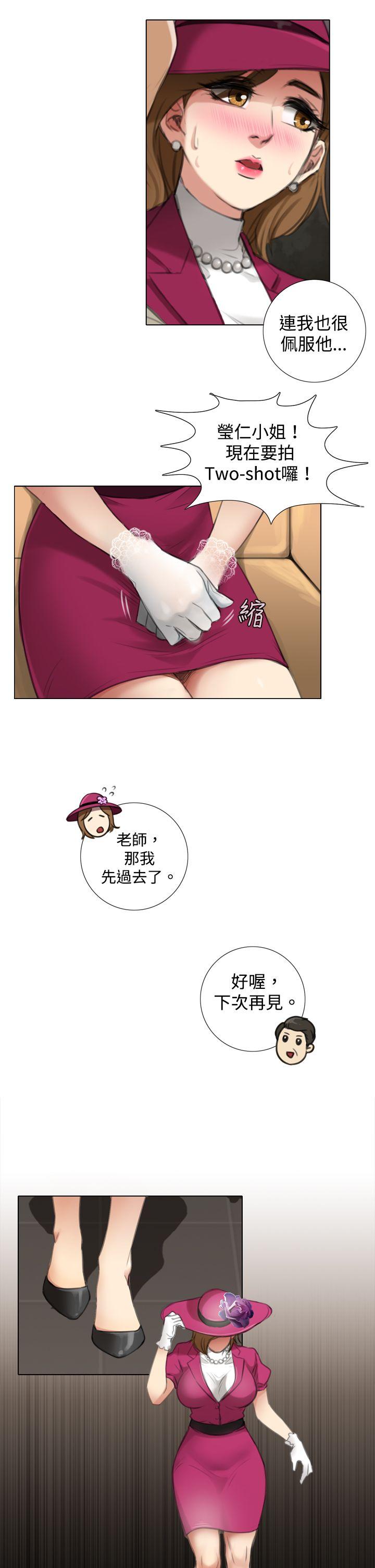 第5话 - 第7.jpg页