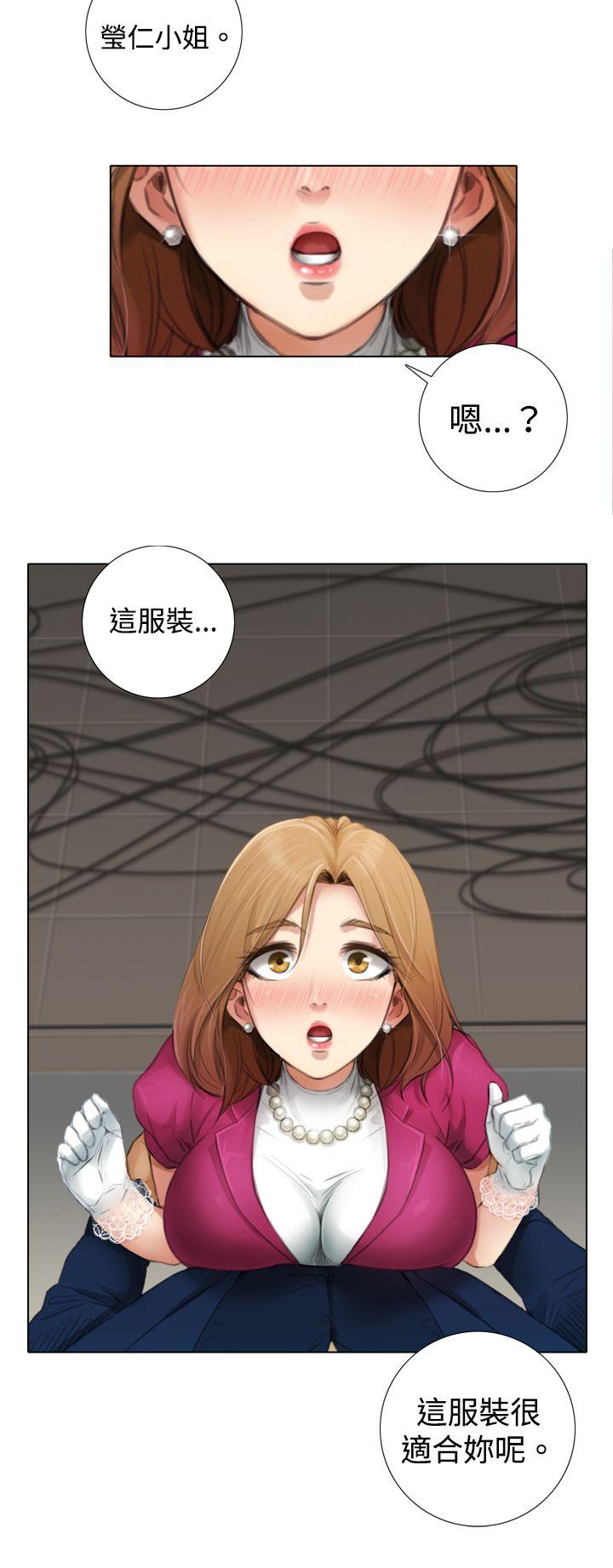 第5话 - 第10.jpg页