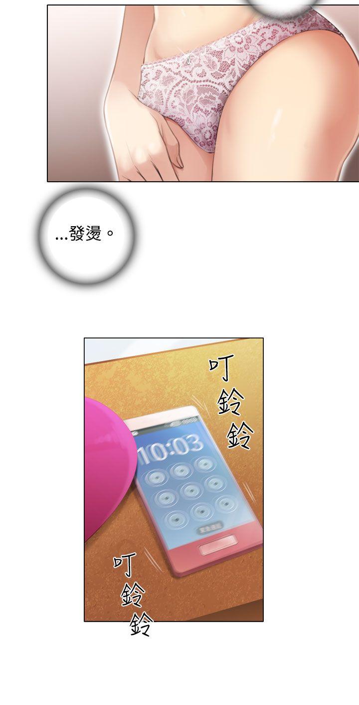第5话 - 第14.jpg页