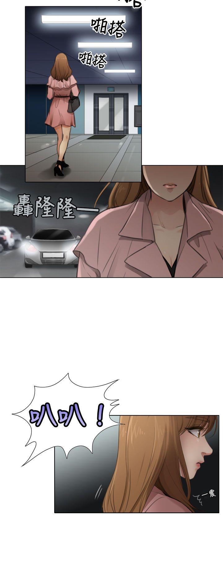 第5话 - 第18.jpg页