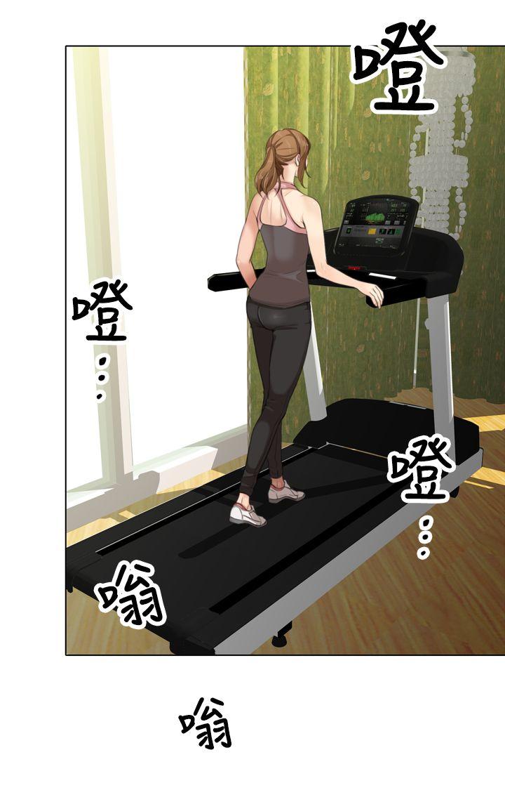 第8话 - 第2.jpg页