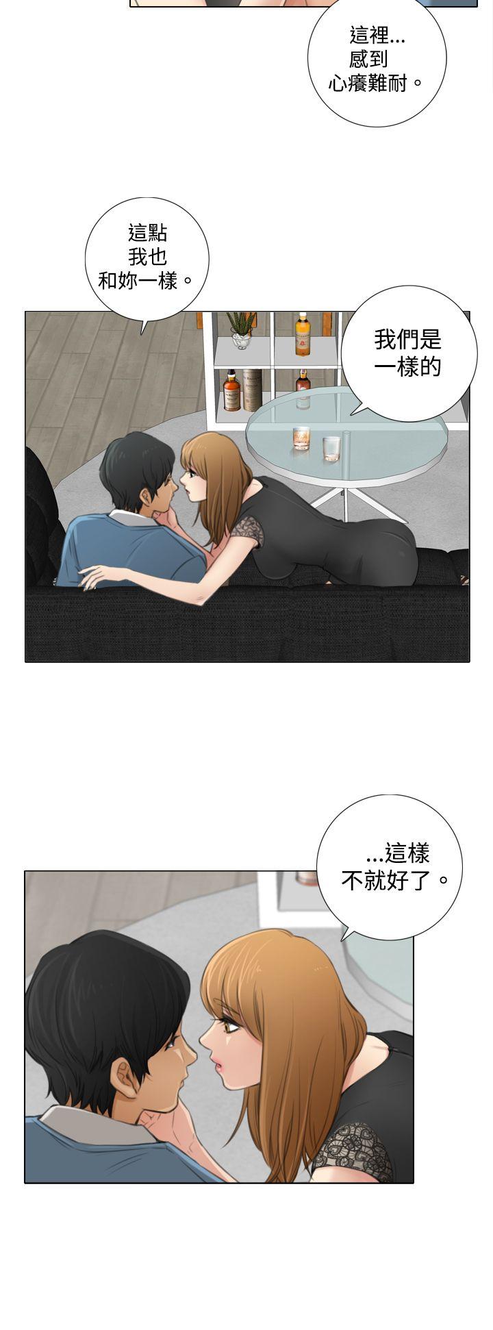 第7话 - 第4.jpg页