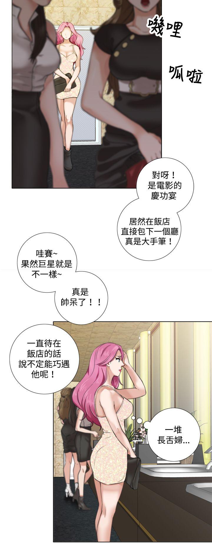 第9话 - 第2.jpg页