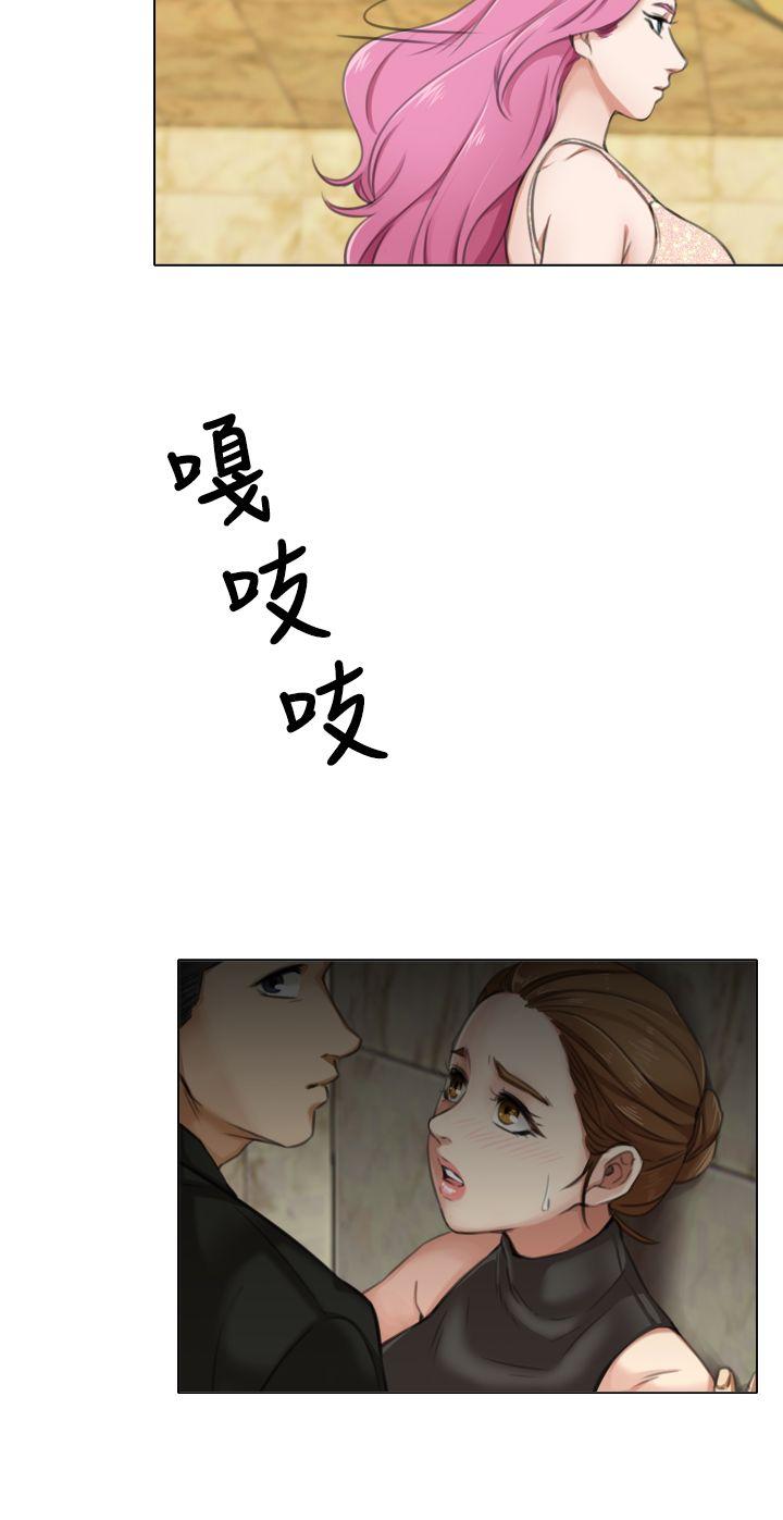 第9话 - 第6.jpg页