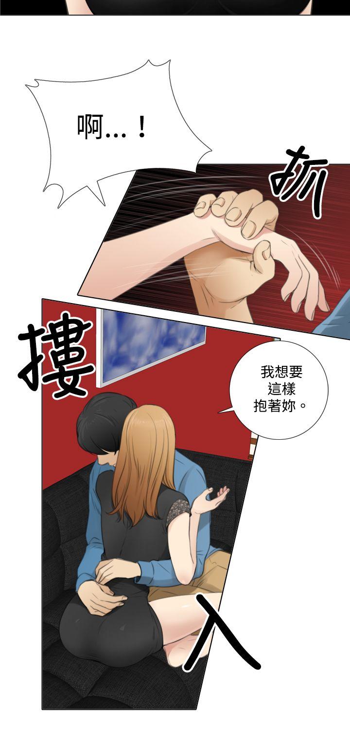 第7话 - 第10.jpg页