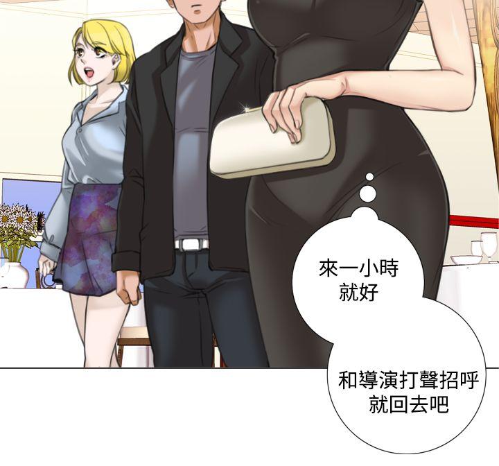 第8话 - 第11.jpg页