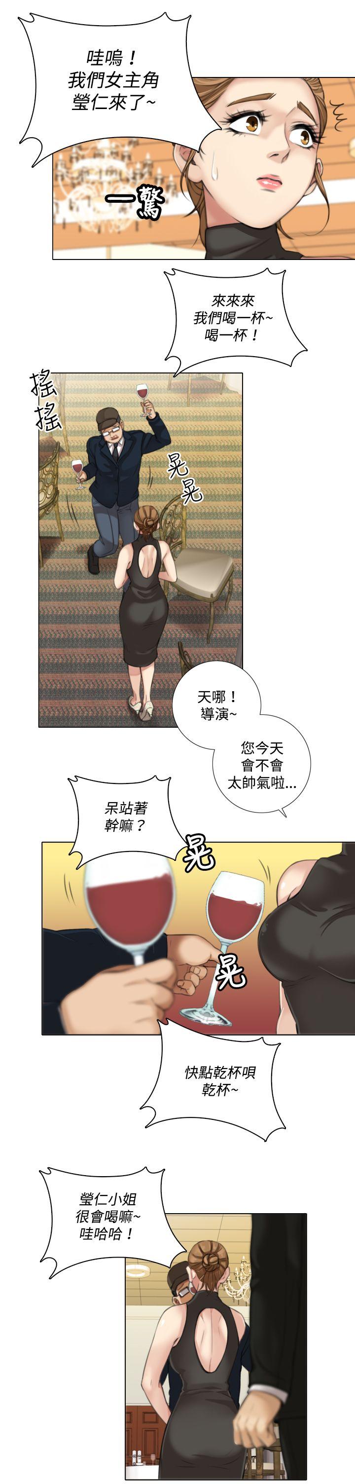 第8话 - 第12.jpg页