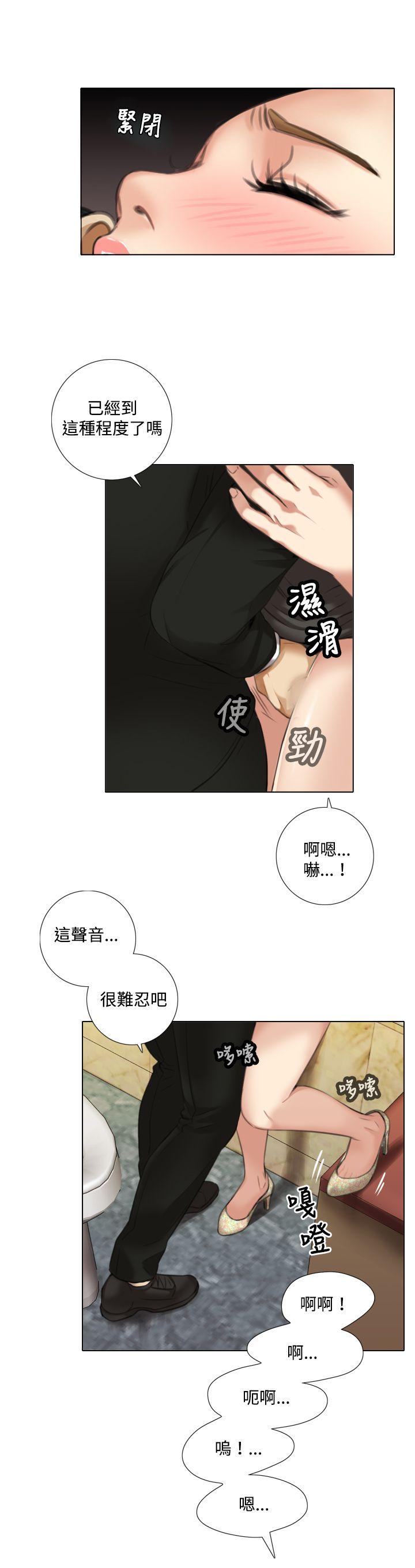 第9话 - 第11.jpg页