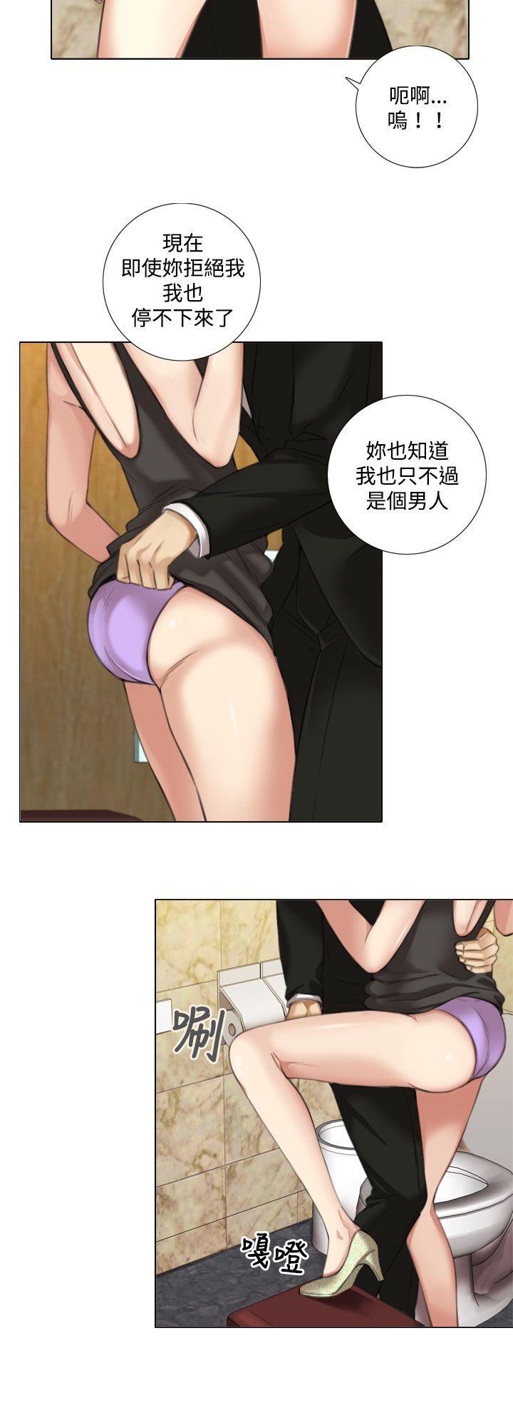 第9话 - 第10.jpg页