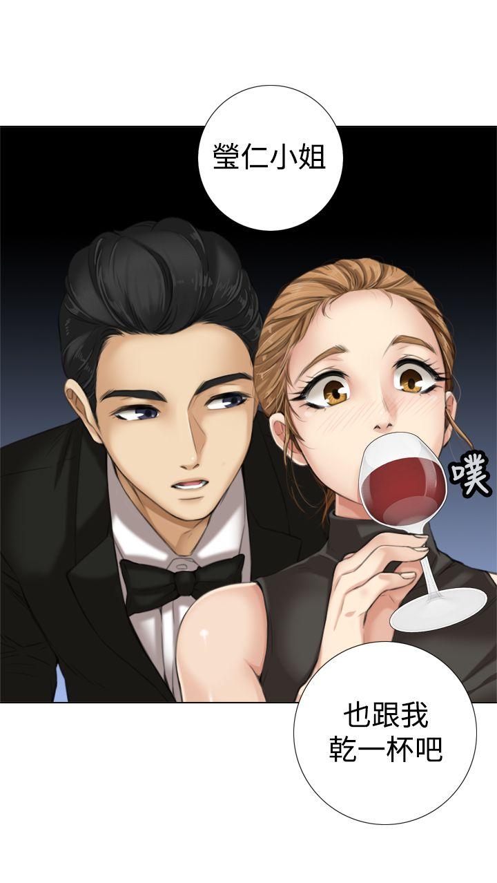 第8话 - 第13.jpg页