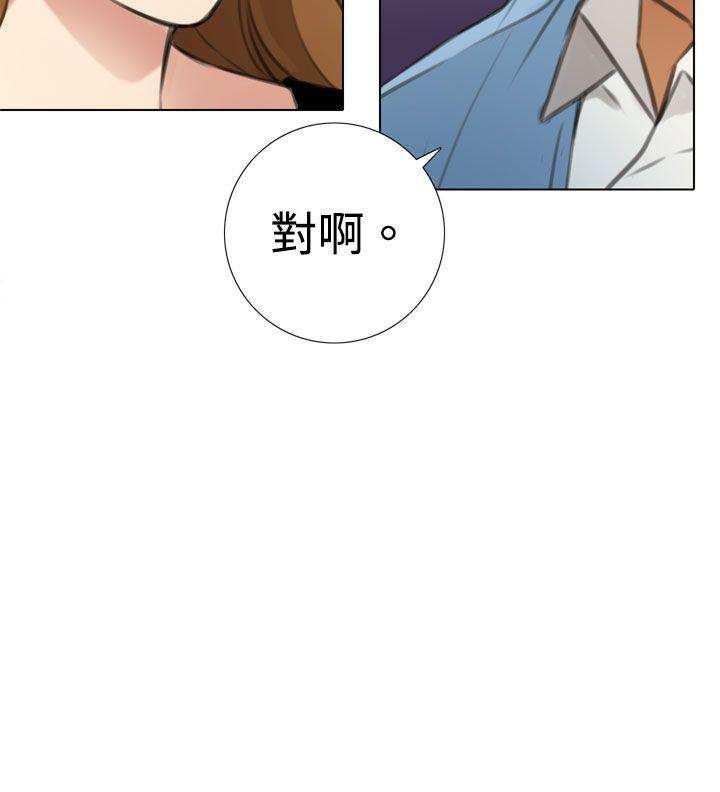 第6话 - 第16.jpg页