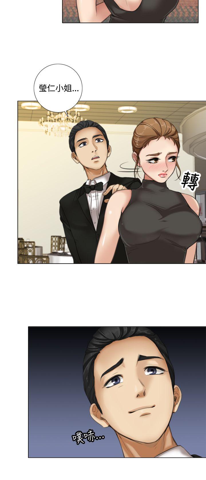 第8话 - 第15.jpg页