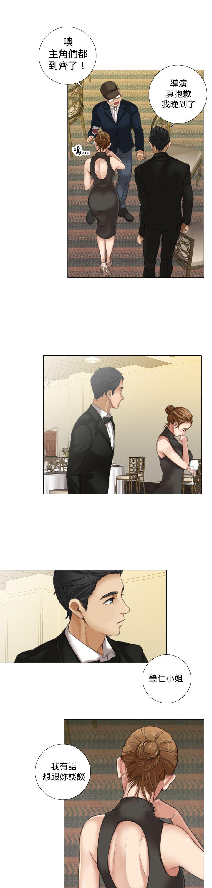 第8话 - 第14.jpg页