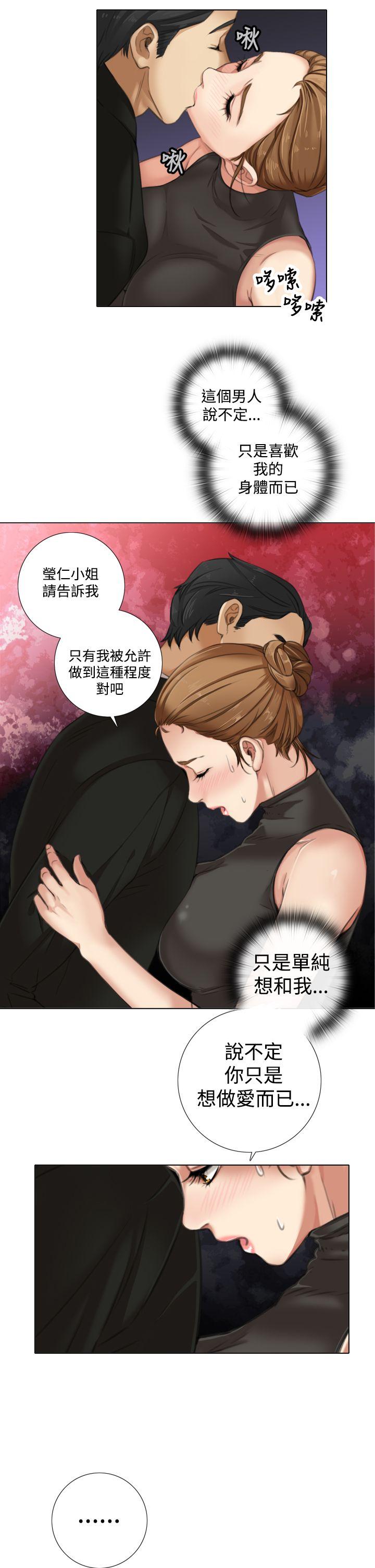 第9话 - 第12.jpg页