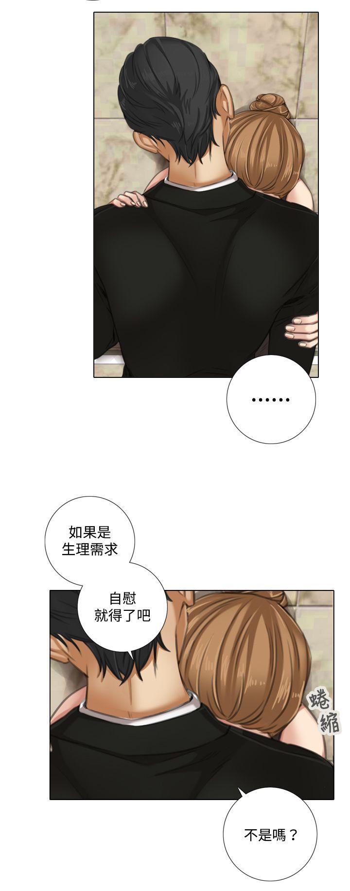 第9话 - 第13.jpg页