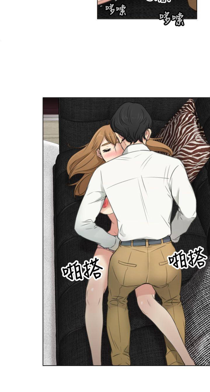 第7话 - 第16.jpg页