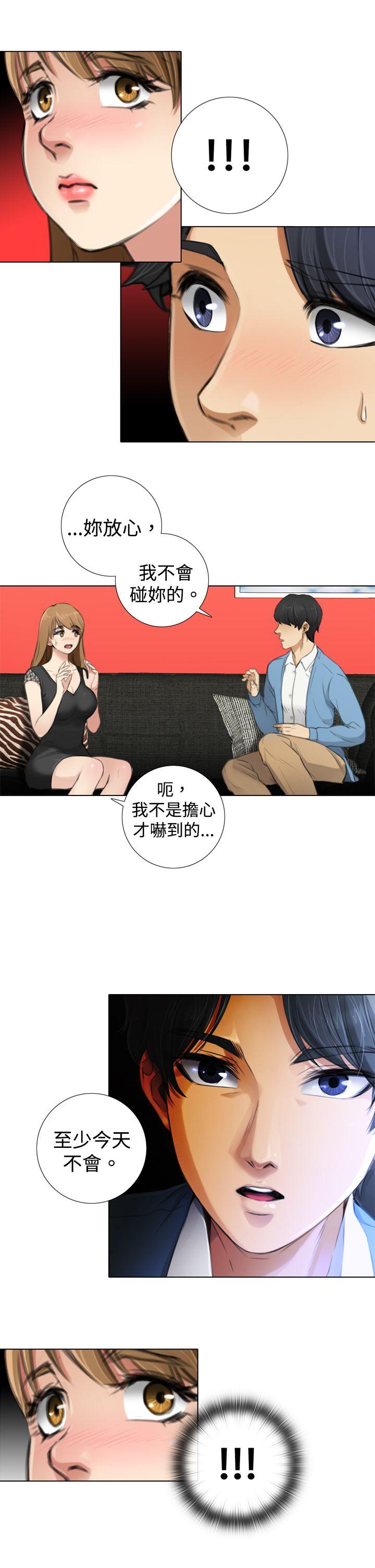 第6话 - 第19.jpg页