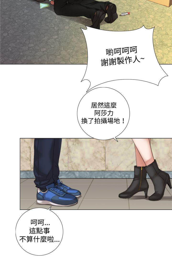 第8话 - 第21.jpg页
