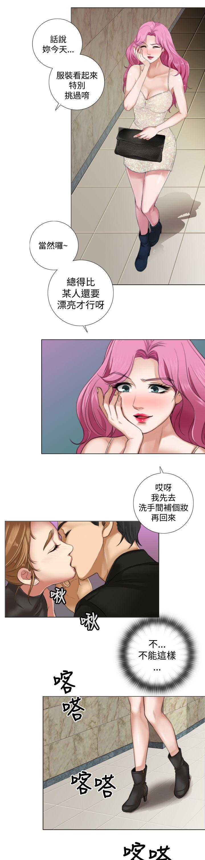 第8话 - 第22.jpg页