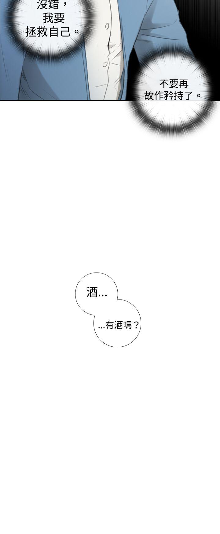 第6话 - 第22.jpg页