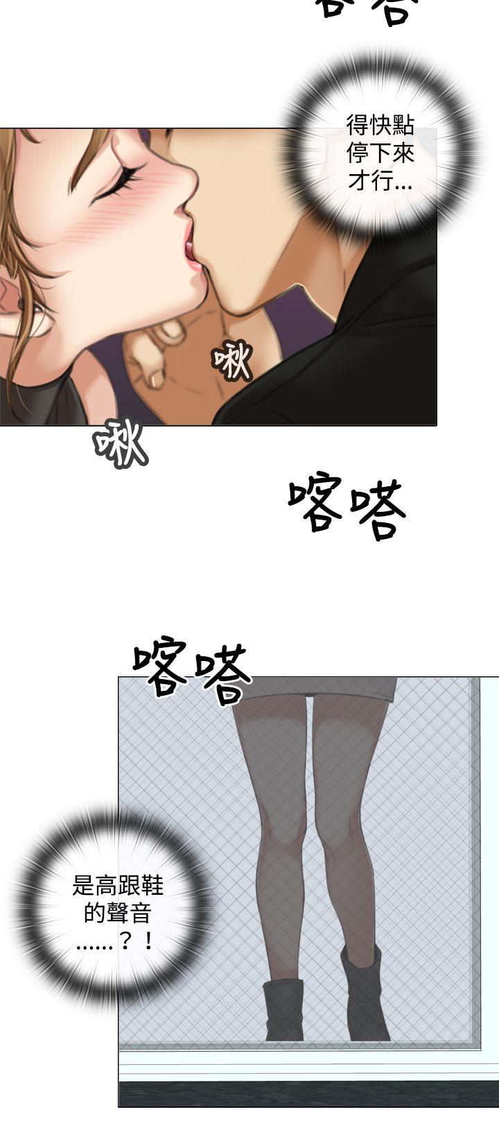 第8话 - 第23.jpg页