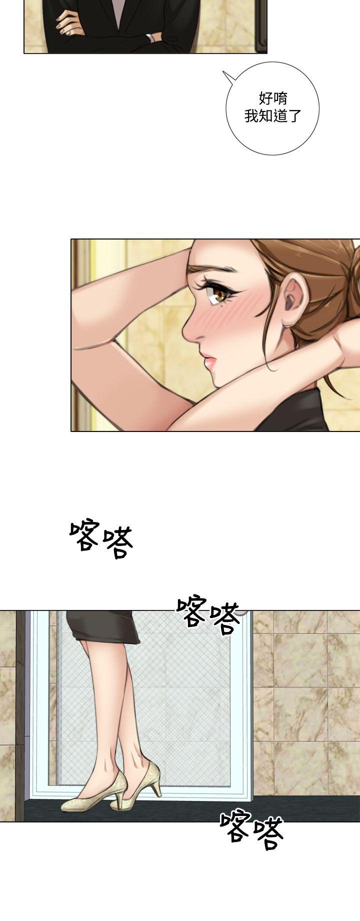 第9话 - 第19.jpg页