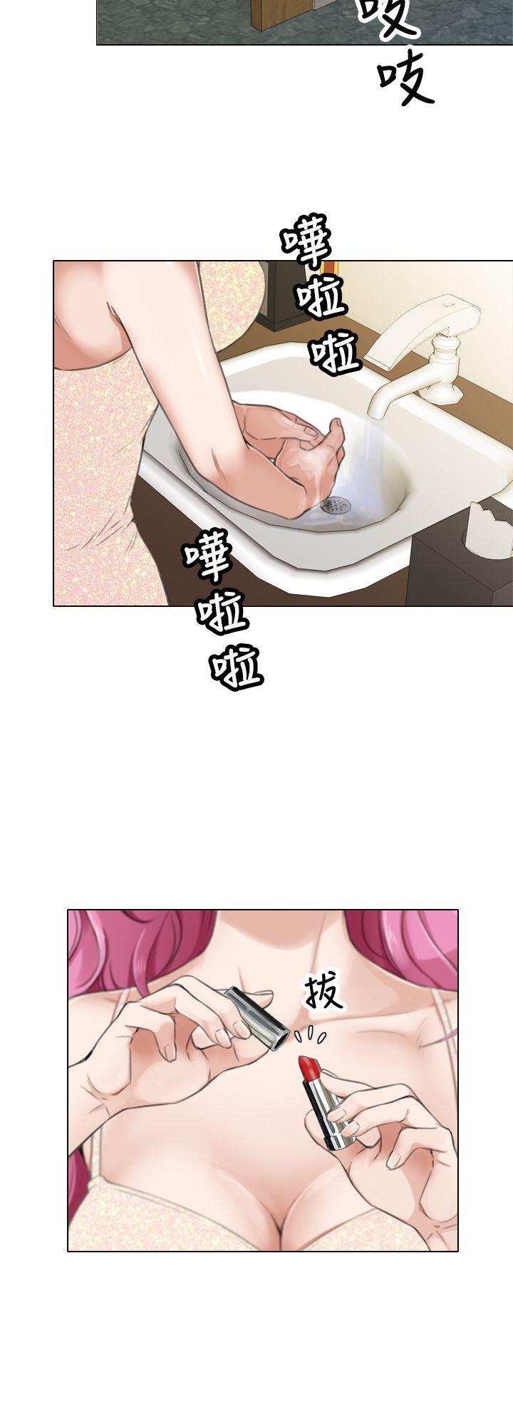 第9话 - 第21.jpg页