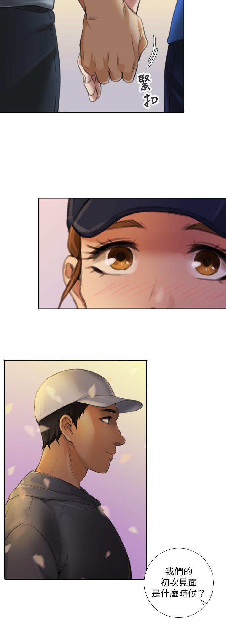 第11话 - 第2.jpg页