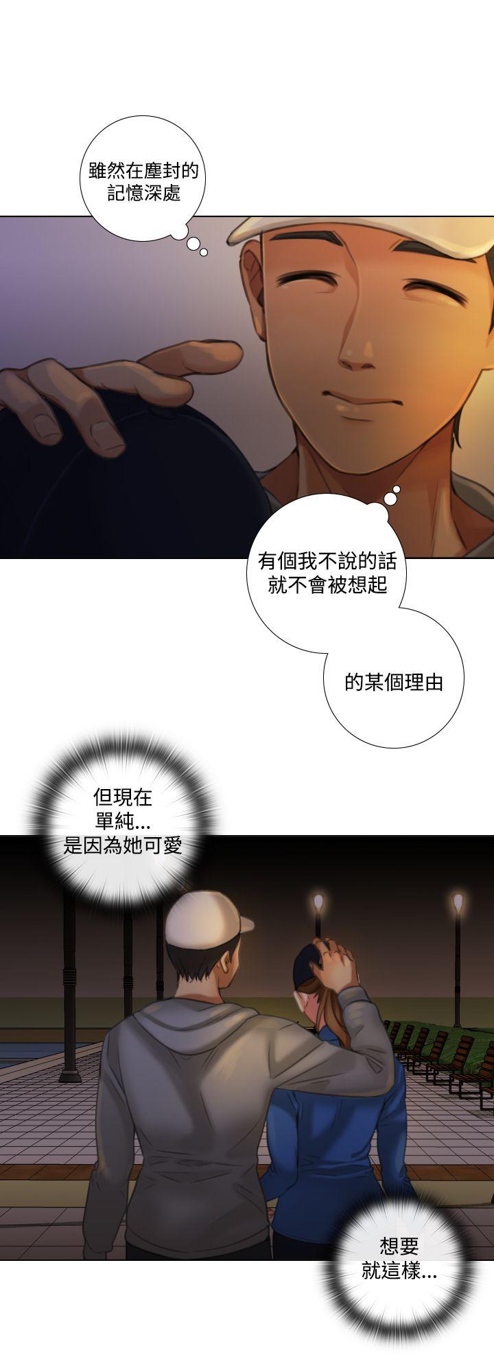 第11话 - 第10.jpg页