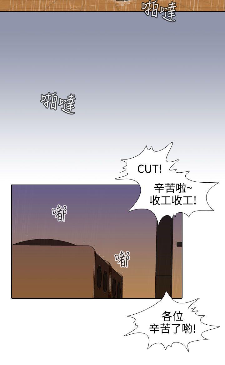 第14话 - 第4.jpg页