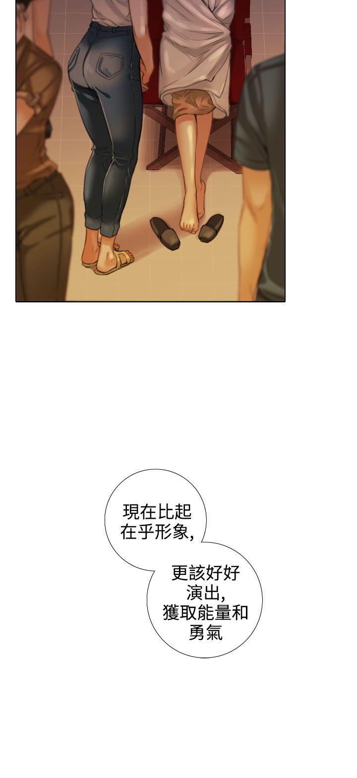 第14话 - 第6.jpg页