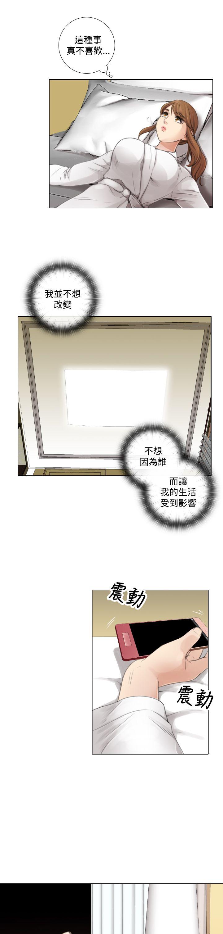 第11话 - 第15.jpg页